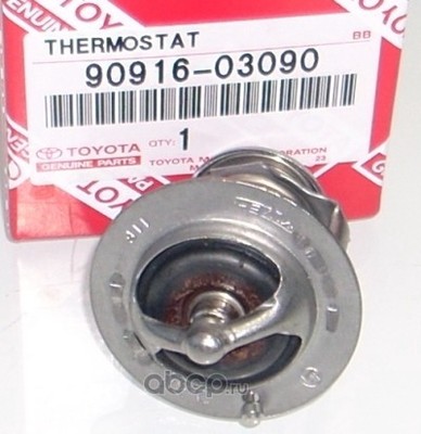  (TOYOTA) 9091603090 (,  1)