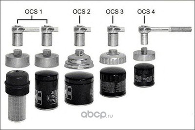 �������� ������ (MAGNETI MARELLI) 154084845370 (����, ��� 1)