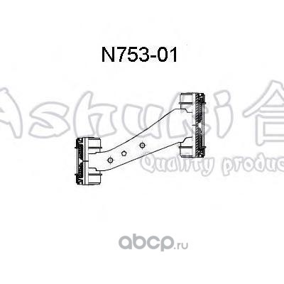     (ASHUKI) N75301 (,  1)