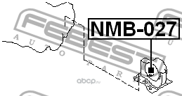     (Febest) NMB027 (,  1)