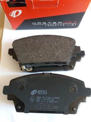   ,   (Remsa) 069402 (,  1)