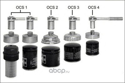 �������� ������ (MAGNETI MARELLI) 154084845520 (����, ��� 1)