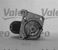 Стартер (Valeo) 455959 (вид 1) Стартер (Valeo) 455959 (фото, вид 1)