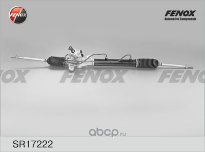   (FENOX) SR17222 (,  1)