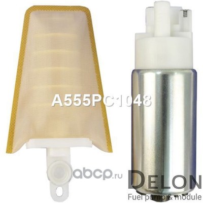   (Delon) A555PC1048 (,  2)