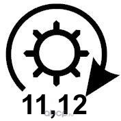 Стартер (Krauf) STM1193YJ (вид 1) Стартер (Krauf) STM1193YJ (фото, вид 1)