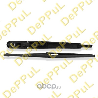    (DePPuL) DE71230U (,  1)