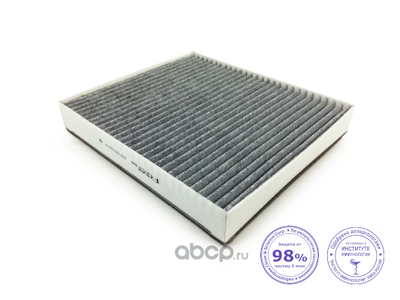 Угольный фильтр салона (RAF FILTER) RF001INY (вид 1) Угольный фильтр салона (RAF FILTER) RF001INY (фото, вид 1)