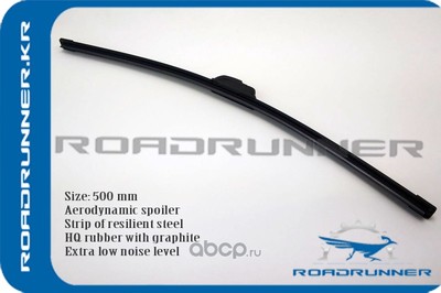    500  500  (ROADRUNNER) RR500F (,  1)