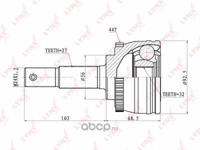   (LYNXauto) CO5756A (,  1)