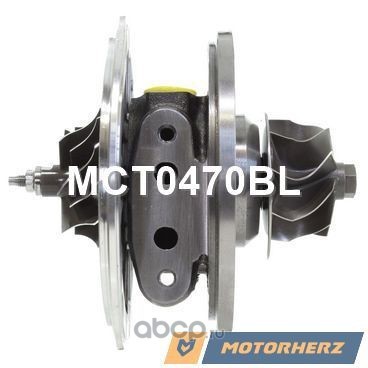   (Motorherz) MCT0470BL (,  1)