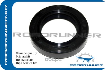    (ROADRUNNER) RR32113M8000 (,  1)