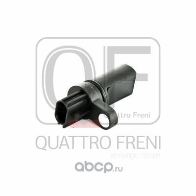    (QUATTRO FRENI) QF00T00461 (,  1)