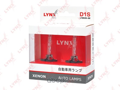    2 (LYNXauto) L1953502 (,  1)
