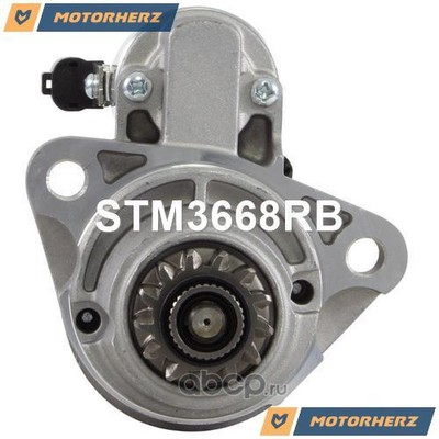  (Motorherz) STM3668RB (,  1)