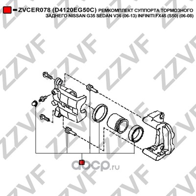     (ZZVF) ZVCER078 (,  1)