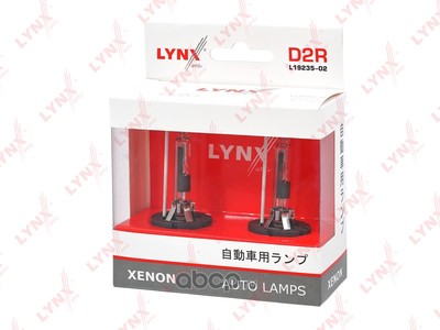    2. (LYNXauto) L1923502 (,  1)