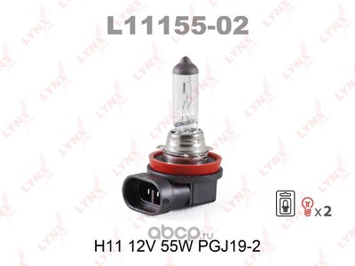     2 (LYNX auto) L1115502 (,  2)