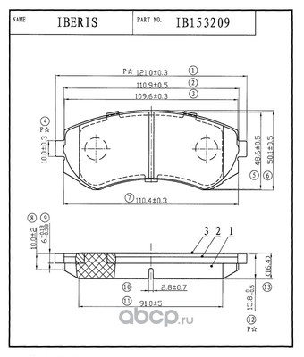    - nissan almera (IBERIS) IB153209 (,  1)