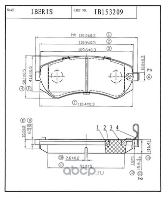    - nissan almera (IBERIS) IB153209 (,  2)