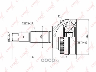 Шрус наружный (LYNXauto) CO5716A (вид 1) Шрус наружный (LYNXauto) CO5716A (фото, вид 1)