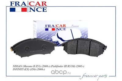   (Francecar) FCR21V016 (,  1)