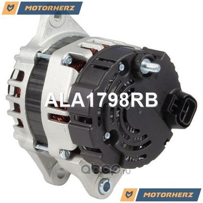 Генератор (Motorherz) ALA1798RB (вид 1) Генератор (Motorherz) ALA1798RB (фото, вид 1)