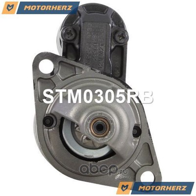  (Motorherz) STM0305RB (,  1)