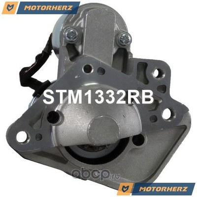    (Motorherz) STM1332RB (,  4)