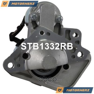    (Motorherz) STB1332RB (,  4)
