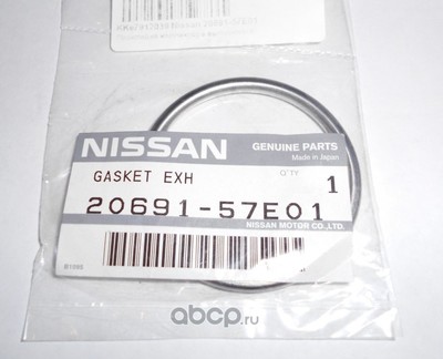     (NISSAN) 2069157E01 (,  1)