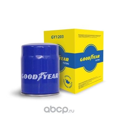    (GOODYEAR) GY1203 (,  2)