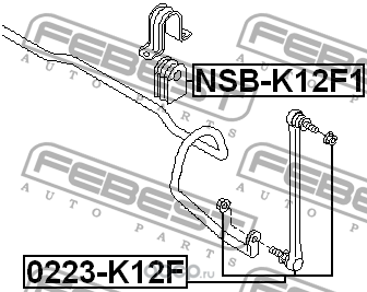     (Febest) 0223K12F (,  1)