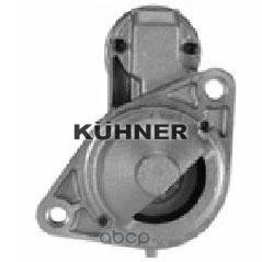 Деталь (KUHNER) 201307 (вид 2) Деталь (KUHNER) 201307 (фото, вид 2)