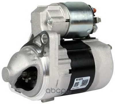  (POWERMAX) 8213076 (,  1)