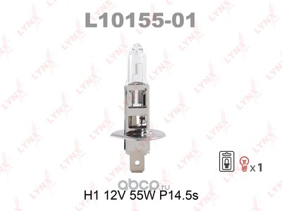  1 (LYNXauto) L1015501 (,  1)