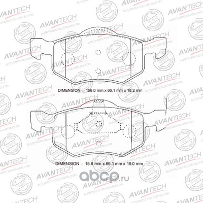 Колодки тормозные дисковые (противоскрипная пластина в комплекте) (AVANTECH) AV1120 (вид 1) Колодки тормозные дисковые (противоскрипная пластина в комплекте) (AVANTECH) AV1120 (фото, вид 1)