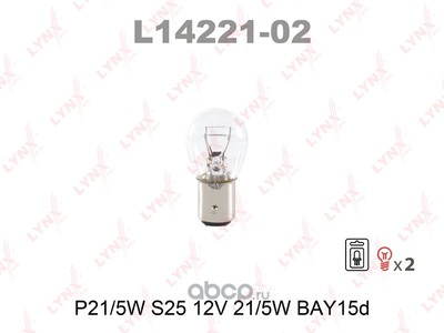     2 (LYNXauto) L1422102 (,  1)