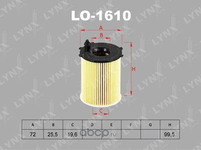   (LYNXauto) LO1610 (,  1)