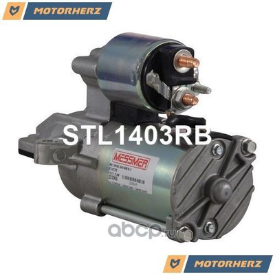  (Motorherz) STL1403RB (,  1)