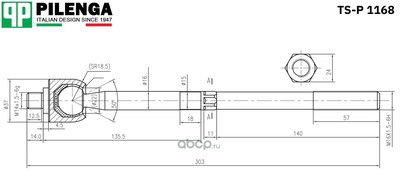       (PILENGA) TSP1168 (,  1)