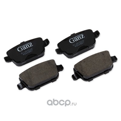 Колодки задние (GANZ) GIJ07010 (вид 1) Колодки задние (GANZ) GIJ07010 (фото, вид 1)