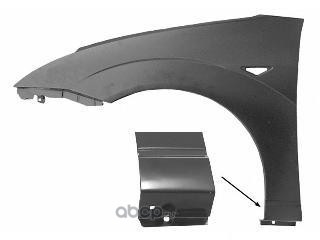 Крыло (Schlieckmann) 232272 (вид 1) Крыло (Schlieckmann) 232272 (фото, вид 1)