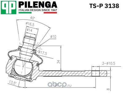   (PILENGA) TSP3138 (,  1)