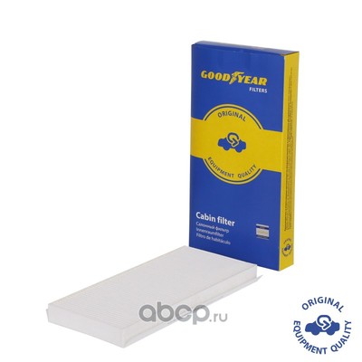    (GOODYEAR) GY3203 (,  1)