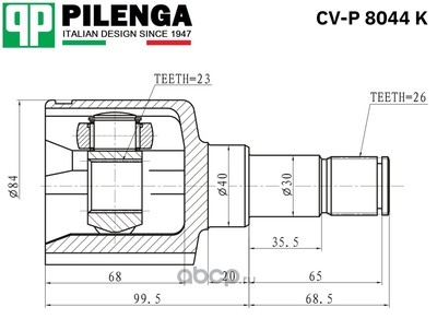    (PILENGA) CVP8044K (,  1)