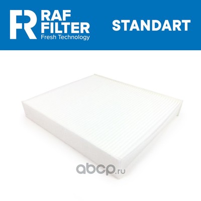   (RAF FILTER) RST004FOXY (,  1)