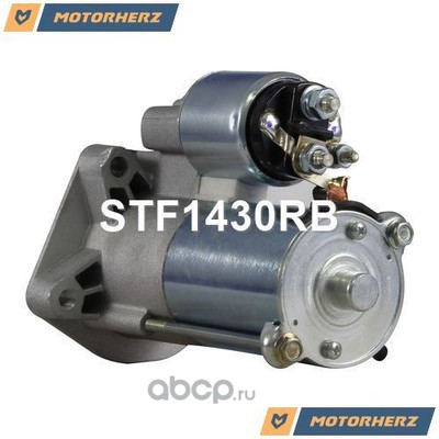  (Motorherz) STF1430RB (,  1)