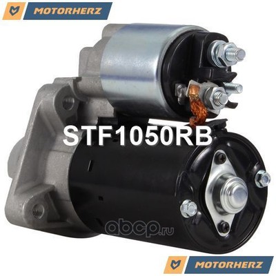  (Motorherz) STF1050RB (,  1)