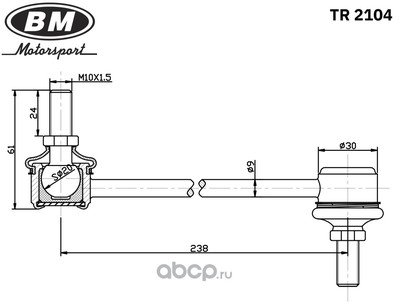   , / (BM-Motorsport) TR2104 (,  1)
